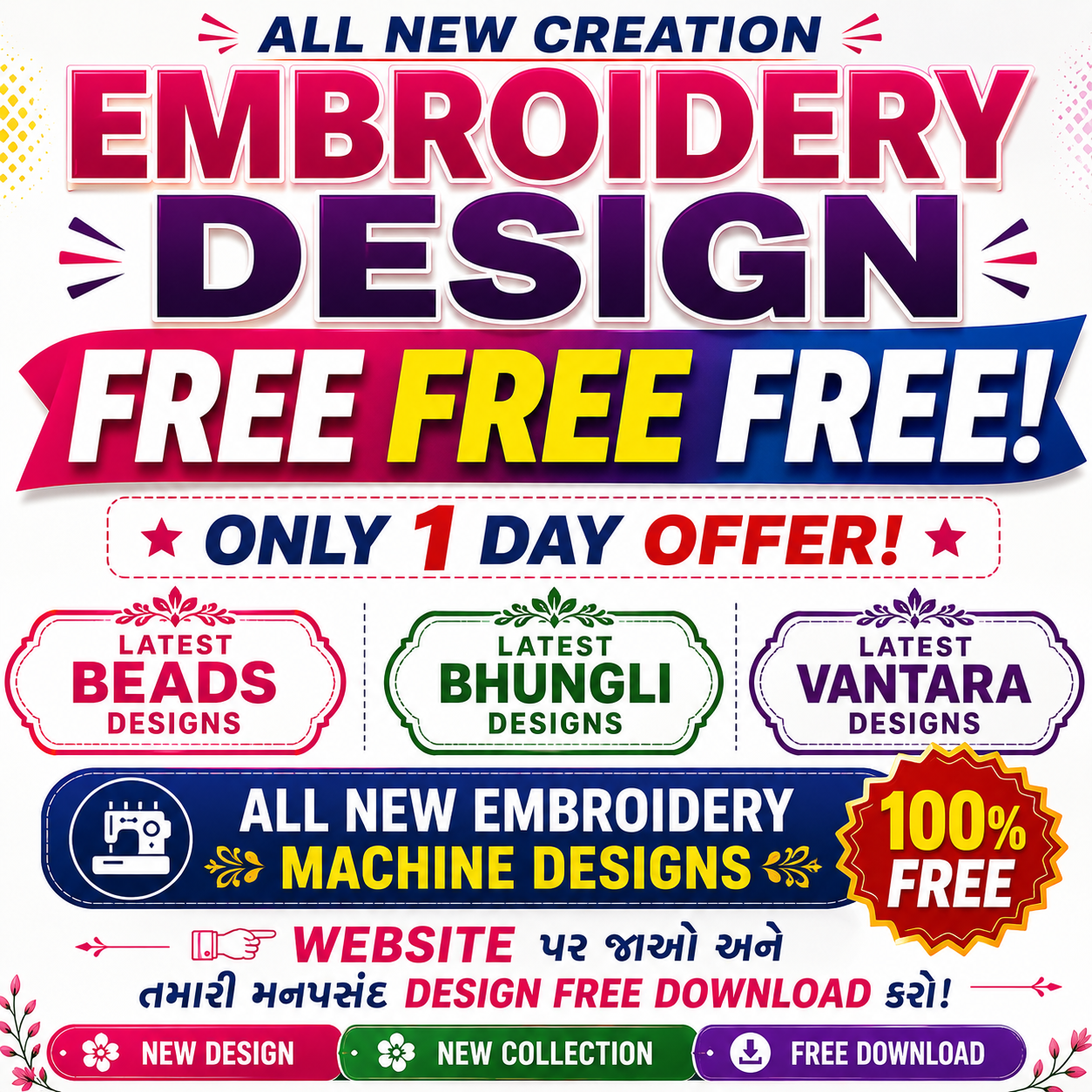 5000+ PREMIUM DESIGNS — FREE! ✨