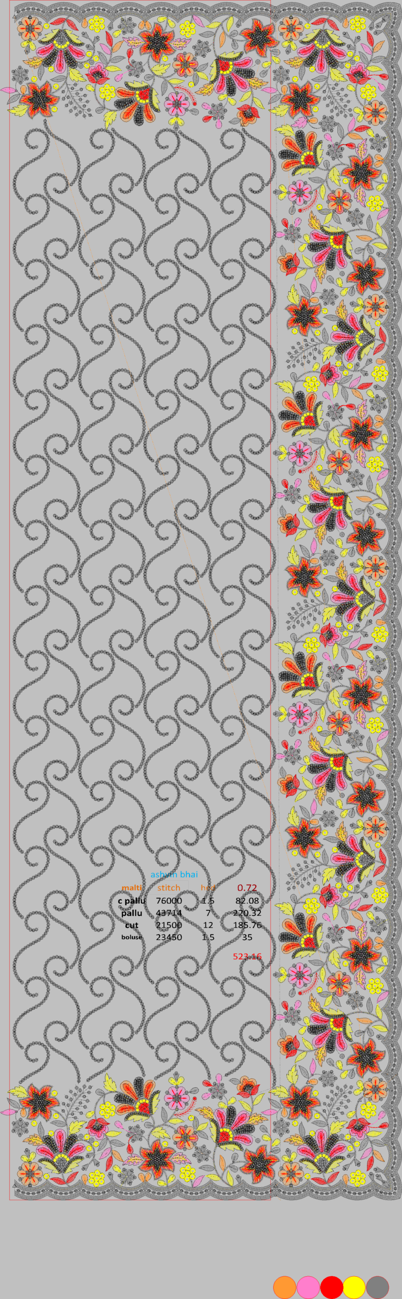 NEW GUJARAT TEST SAREE 147