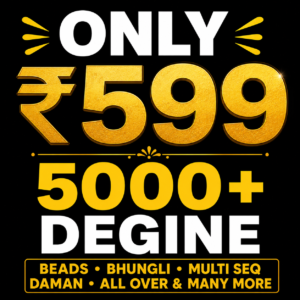 BEADS & BHUNGLI BUNDLE