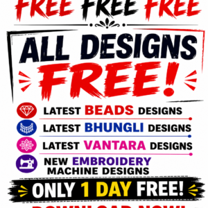FREE FREE FREE